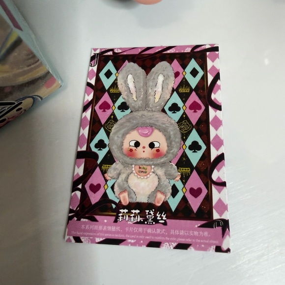 Baby Three Lily Rabbit Town - Picture 2 of 3